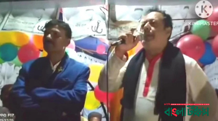 ‘আপনি রাত ১২টায় নেওয়া ভোটে এমপি হয়েছিলেন’